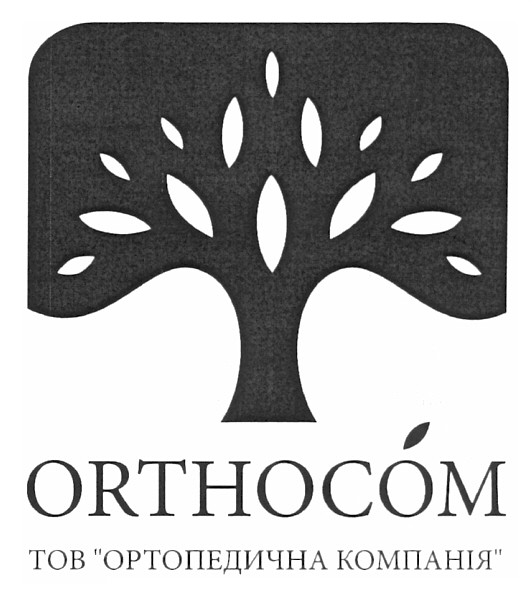 тов ортопедична компанія