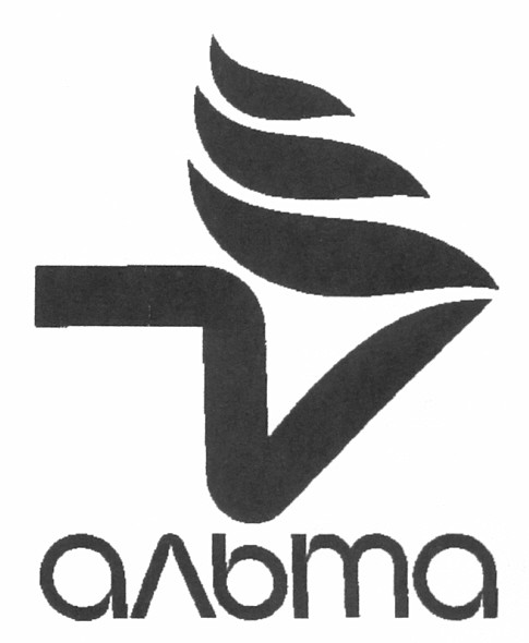 альта
