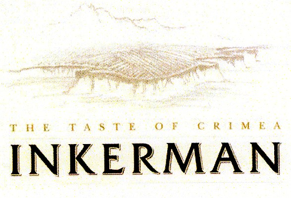 the taste of crimea inkerman