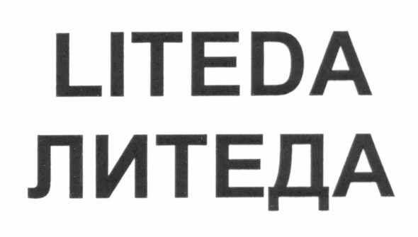 liteda