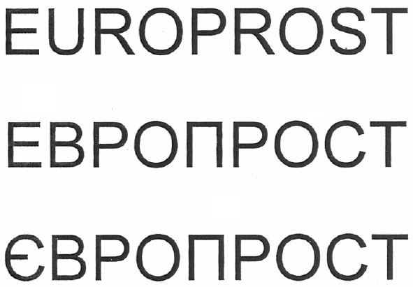 europrost