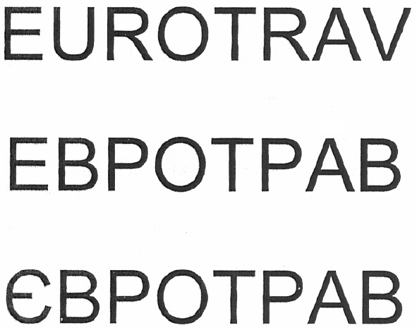 eurotrav