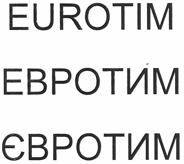eurotim