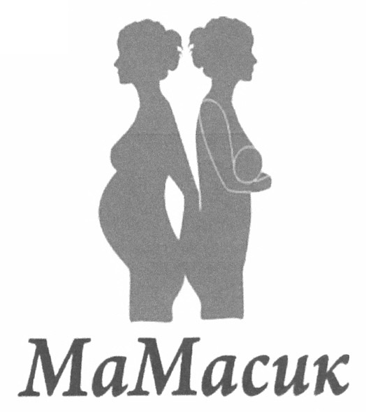 мамасик