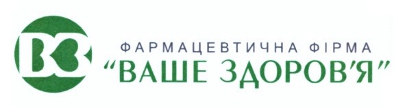 фармацевтична фірма ваше здоров`я