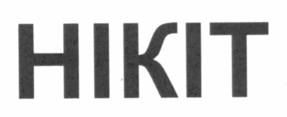 нікіт