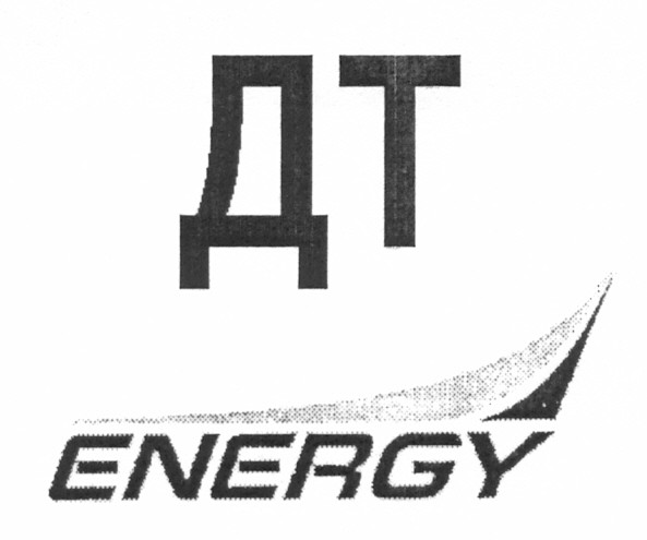energy