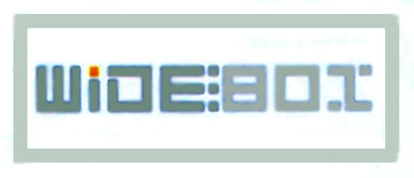 wide box