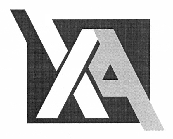 ха