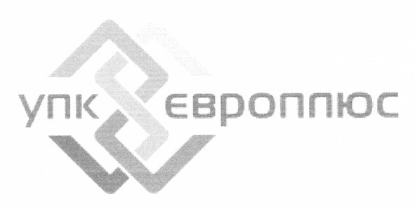 упк європлюс