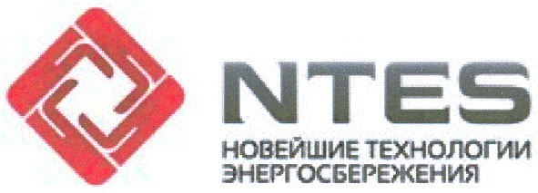 новейшие технологии энергосбережения