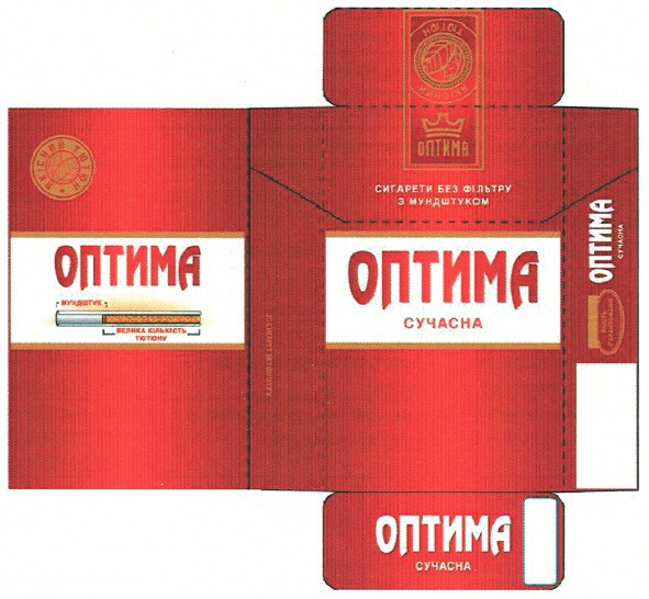 сигарети без фільтру з мундштуком