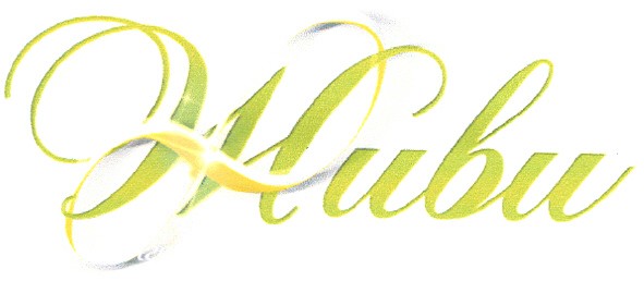 живи