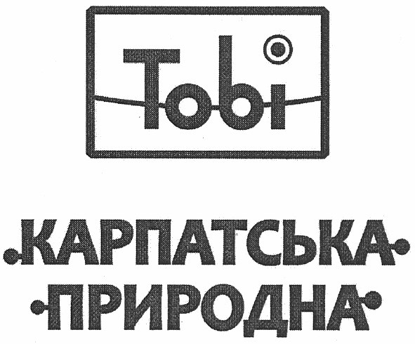 карпатська природна