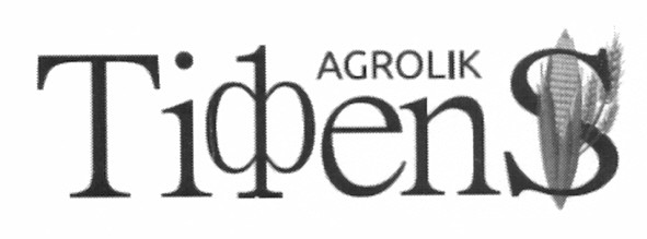 agrolik tiфens