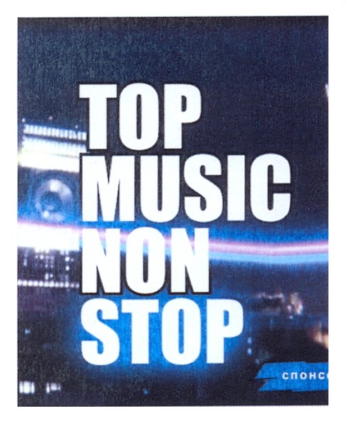 top music non stop