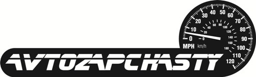 avtozapchasty