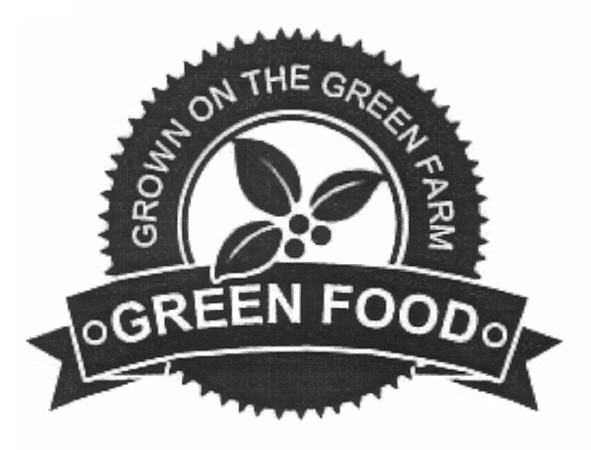 grown on the green farm