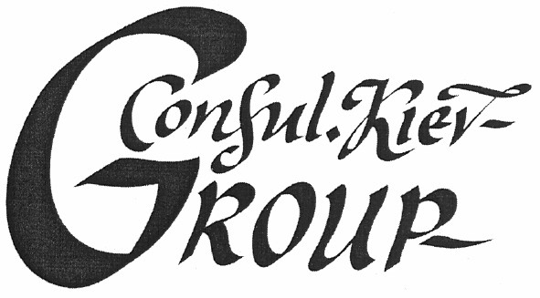 consul.kiev-group