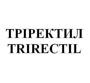 trirectil