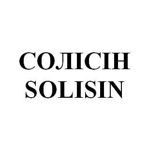 solisin