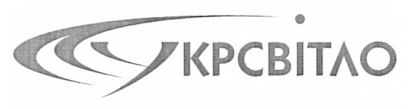 укрсвітло