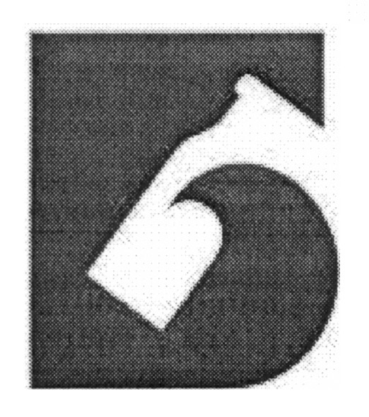 б