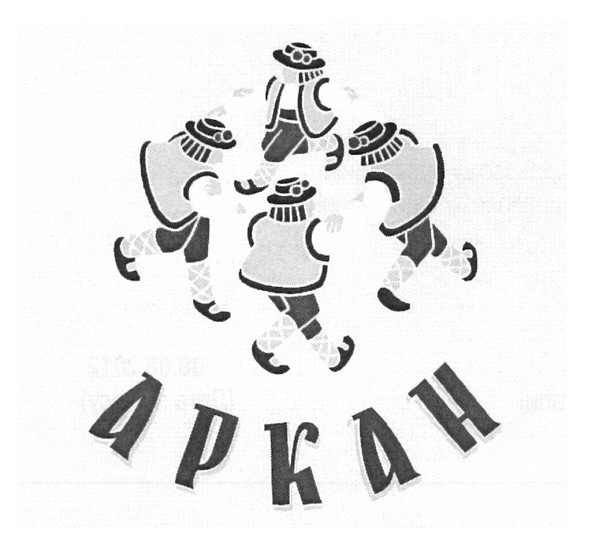 apkah