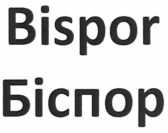 біспор
