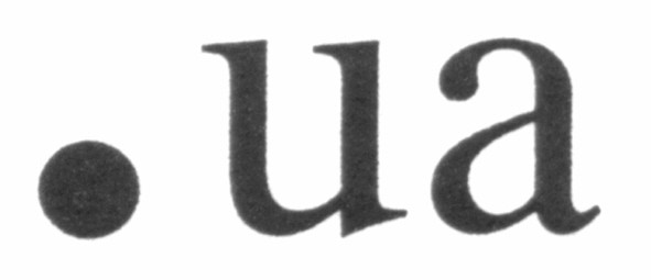 иа
