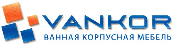 ванная корпусная мебель