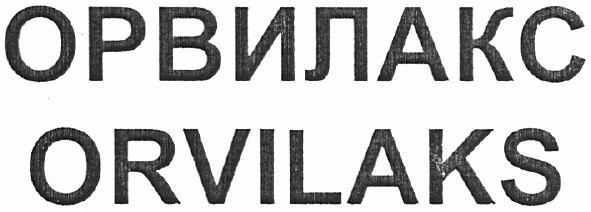 orvilaks