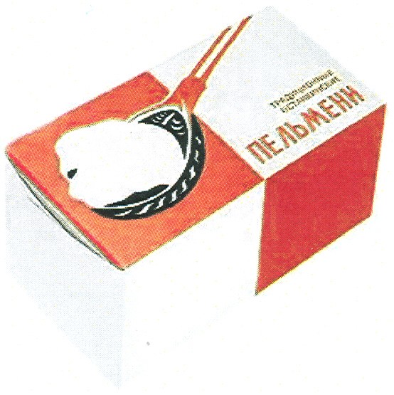 традиционные