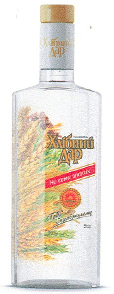 справжня українська горілка