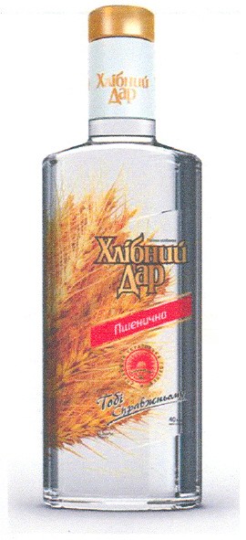 справжня українська горілка