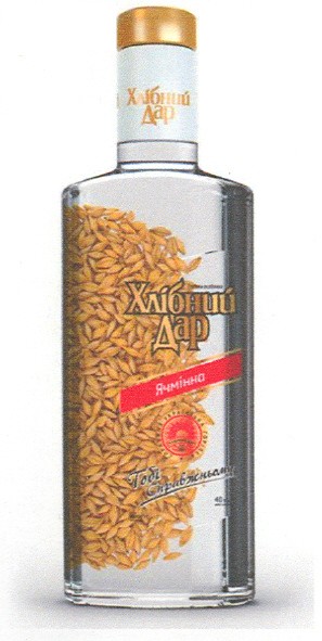 справжня українська горілка