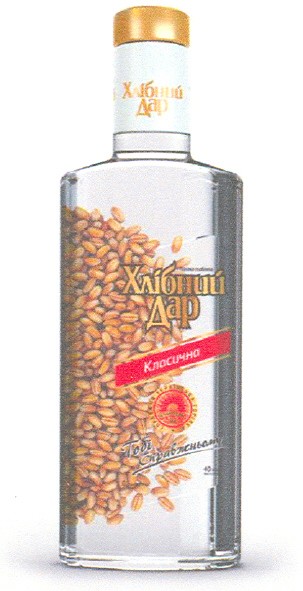 справжня українська горілка