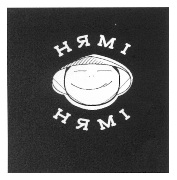 нямі нямі