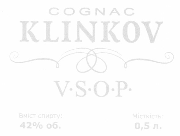 v.s.o.p.