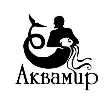 аквамир