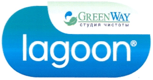 студия красоты
