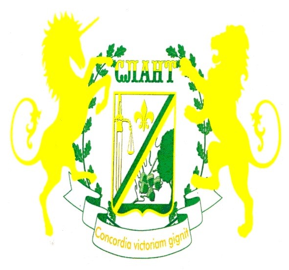 concordia victoriam gignit