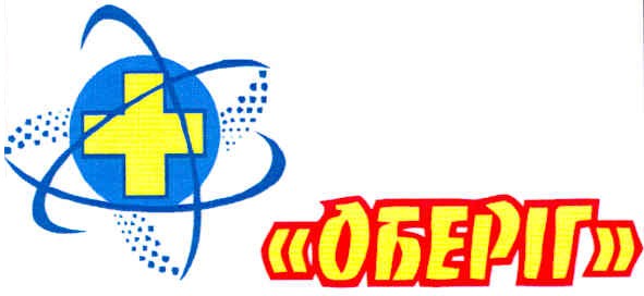 оберіг