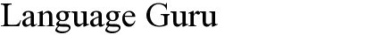language guru