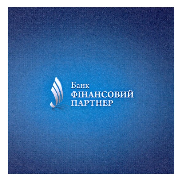 банк фінансовий партнер