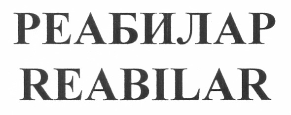 reabilar