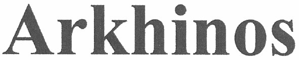 arkhinos