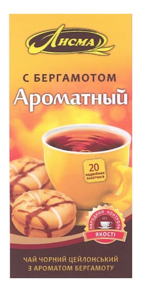 чай чорний цейлонський з ароматом бергамоту