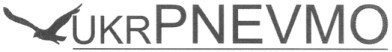 ukrpnevmo