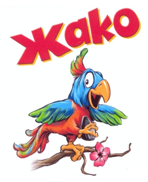 жако